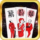 game bài chắn